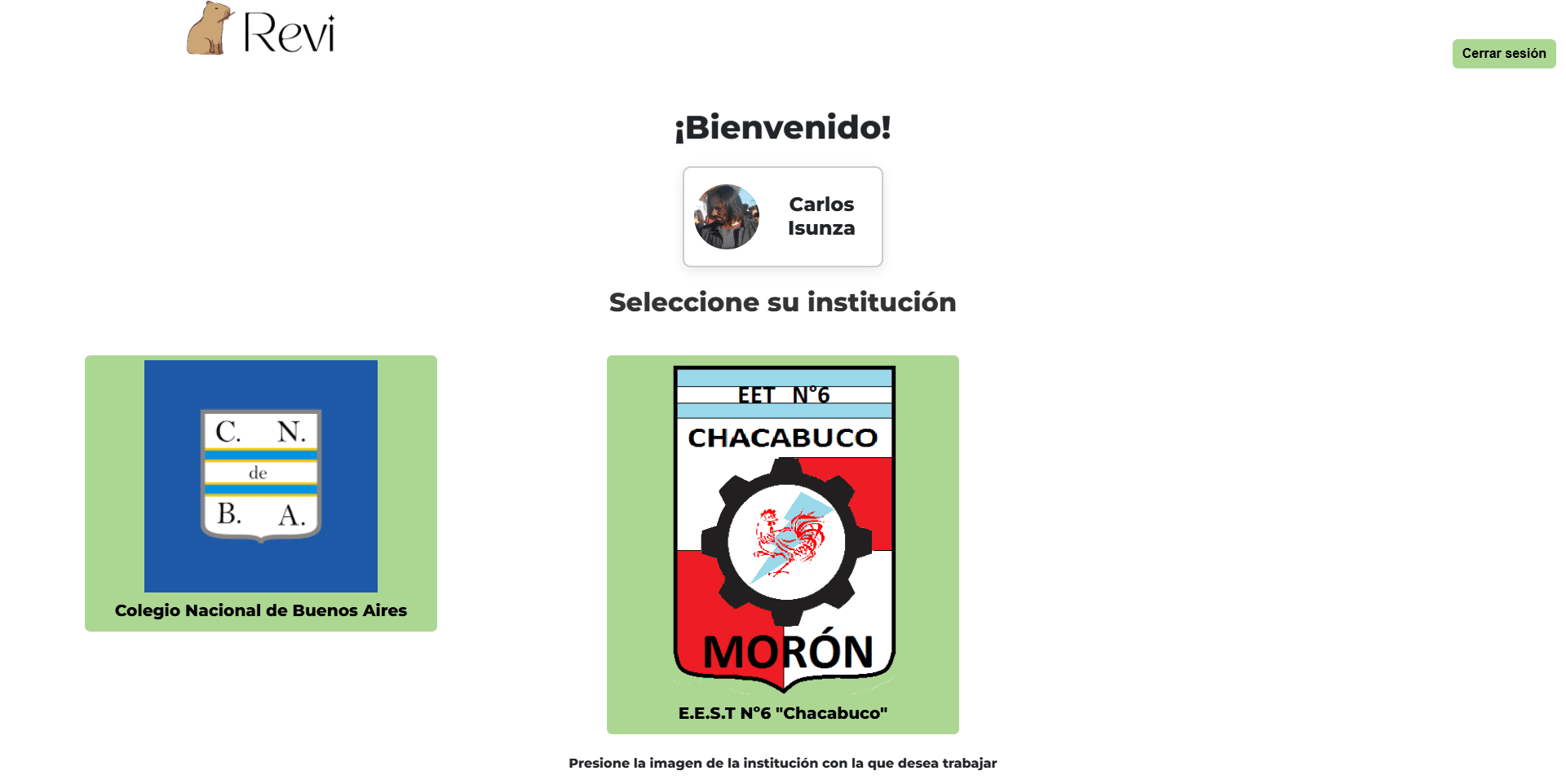 Welcome to the System with Multiple Institutions